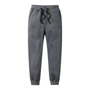 Brussels Sports High Quality Cotton Heavy <b>Weight</b> <b>Men</b> Sweat Pants Trousers Plain Fleece <b>Men's</b> Cotton Oversize Joggers Sweatpants - Product Image 1