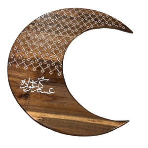 Plato artesanal de mango de madera y nácar para chocolate con diseño de nácar para cenas y eventos de lujo - Product Image 3