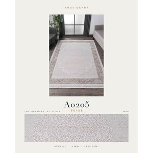 พรมอะคริลิคขายส่ง รุ่น NAR A0205 สีเบจ ผลิตด้วยเครื่องจักร พรมตุรกี สำหรับห้องนั่งเล่น โครงการโรงแรม - Product Image 2