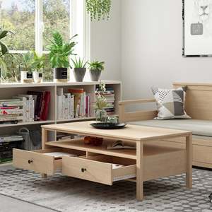 Modica Scandinavian Design Convertible <b>Coffee</b> <b>Table</b> Durable Japanese Style Square Living Room Furniture Movable Tea <b>Table</b> - Product Image 1