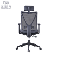 Chaise d'ordinateur confortable en tissu maillé chaise de mobilier de bureau haut de gamme pour salle de réunion