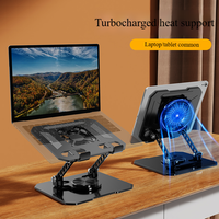 Support de tablette réglable en aluminium avec ventilateur de refroidissement, support de bureau portable pour tablette et PC, stabilité accrue