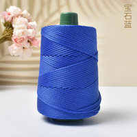Fil de lin glacé brillant ajouré léger de 3 mm pour chapeau d'été, tricoté à la main, crochet DIY, fil textile en laine