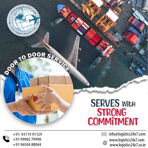 Морские поставки, импорт из Шанхая в Кочи, цепочка для ключей/грузовые агенты для опасных товаров