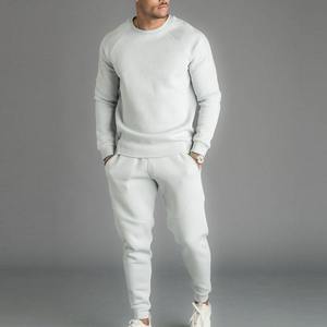 2023 logotipo personalizado al por mayor nuevo diseño ropa deportiva para hombre en blanco correr deportes invierno chándales - Product Image 3