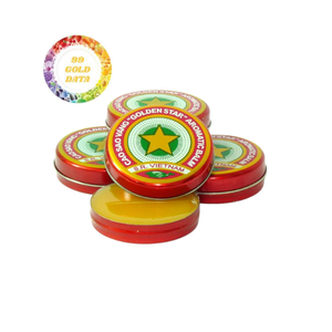 ยาหม่องดวงดาวสีทองจัดส่งรวดเร็วพร้อมราคาที่แข่งขันได้ - Product Image 1