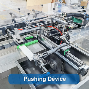 Máy tạo hình gấp hộp các tông cứng tự động công nghiệp nhỏ, máy đóng góc hộp - Product Image 5