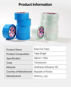 [TAPERO] Ruban de marquage au sol OEM ODM facile à découper, imperméable, facile à retirer, adhésif uréthane 48mm x 25m pour entrepôt - Product Image 5