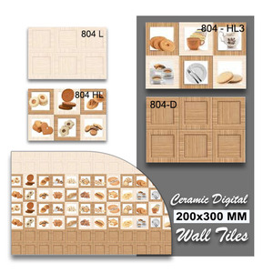 Chất Lượng Tốt Nhất 200X300Mm Gốm Tường Gạch Tráng Men Đá Cẩm Thạch Cái Nhìn Thiết Kế Nội Thất Sử Dụng Phòng Tắm Nhà Bếp Gạch Cho Tường Kích Thước Nhỏ Gạch - Product Image 4