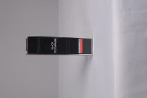 Boîtes d'emballage de dentifrice personnalisées, imprimées en offset, avec gaufrage à chaud en feuille d'or, laminage mat, revêtement UV, recyclables - Product Image 3