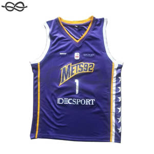 Vente en gros, maillot de basket-ball réversible par sublimation, uniforme double face personnalisable, uniformes d'équipe, maillot de basket-ball - Product Image 3