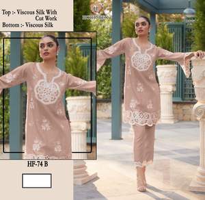 Elegante Conjunto de Shalwar Kameez XL 42 de Seda Viscosa, Estilo Indio, Ropa Pakistaní - Product Image 1