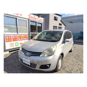 Venta al por mayor excelente calidad volante a la derecha nota vehículos automotrices transporte tienda para coches usados - Product Image 1