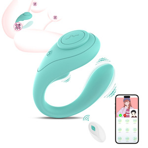 Vibrateur contrôlé par application pour femmes, masseur portable avec application à distance - Product Image 3
