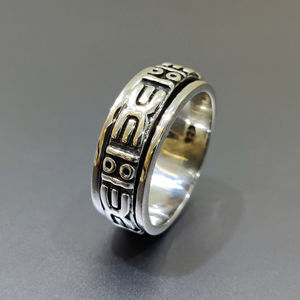 Fashionable Gold Plated <b>Plain</b> <b>Silver</b> Band <b>Ring</b> 7.4 Grams Cute Style with Natural Gemstones Inlay Trendy Gift Jewelry - Product Image 1