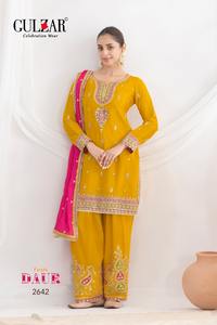 Nouvelle collection de salwar kameez pour femmes, tenue de tous les jours, salwar kameez indien avec travail de pierres à la main, salwar kameez pakistanais - Product Image 3