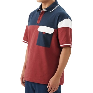 Camiseta de Algodón de Manga Corta con Estampado Antiarrugas de Lujo y Tendencia 2025 para Hombre, Diseño Moderno, Material Jersey Transpirable, Estilo Casual - Product Image 4