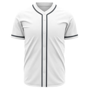 Uniformes Deportivos Personalizados de Poliéster para Béisbol, Transpirables, Estampados, Estilo Conjunto, OEM/ODM, Disponibles para Pedidos al por Mayor - Product Image 1