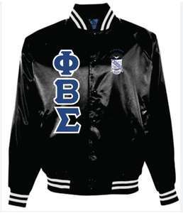 Invierno Hip Hop Bomber Jacket Chenille bordado 100% seda personalizable hombres diseño OEM servicio - Product Image 5