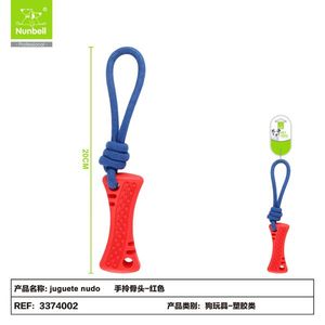 Giocattolo Interattivo per Cani e Animali Domestici in Vinile Resistente - Product Image 1
