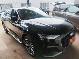 <span class=keywords><strong>Achat</strong></span> rapide <span class=keywords><strong>VOITURE</strong></span> AUDI Q8 2026 D'<span class=keywords><strong>OCCASION</strong></span> - Product Image 5