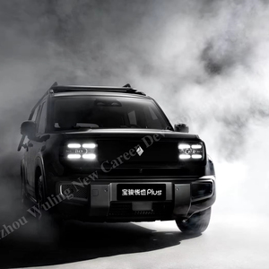 2023 Wuling Baojun YEP รถมินิ SUV 4ที่นั่ง303กม. ระยะยาวรองรับการชาร์จอย่างรวดเร็วล้อรถ - Product Image 1