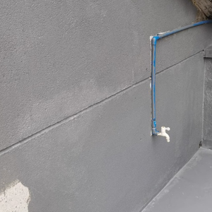 Revestimiento impermeable sin curado para todo tipo de clima para un rendimiento confiable en diversas condiciones climáticas - Product Image 1