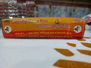 Organizador de almacenamiento tradicional GANESH JI de madera perfumado ecológico Pooja Samagri con diseño decorativo templo para el hogar India - Product Image 5