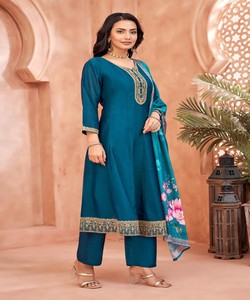 TRABAJO DE BORDADO VICHITRA ATRACTIVO FONDO SUPERIOR CON DUPATTA DESGASTE FORMAL PRECIO AL POR MAYOR ROPA ÉTNICA - Product Image 4