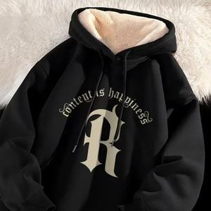 Sweat-shirts à capuche en polaire unis pour hommes et femmes, pour l'hiver et l'automne, écologiques, pour le sport et la remise en forme, décontractés et tendance - Product Image 3