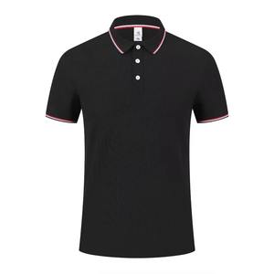 เสื้อเชิ้ตแขนสั้นลายสก็อตถักนิตติ้งสำหรับฤดูร้อนปี 2025 สไตล์ลำลอง ปกเสื้อแบบปกเชิ้ต ไซส์ใหญ่ คุณภาพสูง เหมาะสำหรับชุดยูนิฟอร์มสำนักงานธุรกิจ - Product Image 6