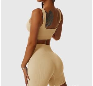 Shorts Casuales de Cintura Alta, Transpirables, de Tela de Poliéster Doble Cepillado, Elásticos en Cuatro Direcciones, de Secado Rápido, con Bolsillos - Product Image 2