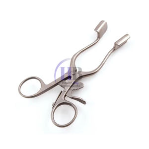 Weitlaner Lames solides manuelles de 18mm de profondeur 13cm Instrument de rétracteur chirurgical à retenue automatique en acier inoxydable - Product Image 5