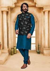 Ensemble Kurta Pyjama en Soie Jacquard Pure pour Travail Intensif, Tenue Traditionnelle Indienne, Idéal pour les Événements Spéciaux, Exportation - Product Image 5
