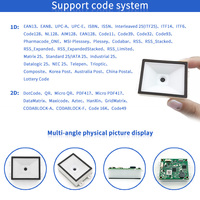 Mini scanner de reçus à code-barres EMT8020Cmini USB CMOS 1D 2D Lecteur de code-barres intégré
