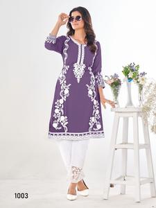 Georgette con trabajo de bordado pesado interior Kurti recto con pantalón - Product Image 5