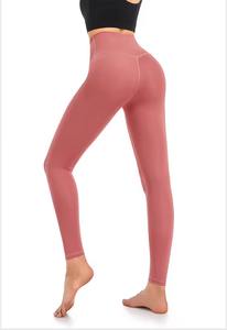 oga <b>Leggings</b> for Women Solid Breathable Fabric With Side Stripe and <b>Pockets</b> Suit Sportwear Gym Fitness <b>Legging</b> - Product Image 4