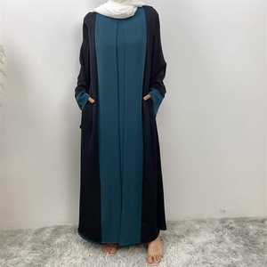 2024 luxe personnalisé couleurs unies grande taille printemps musulman femmes Abaya robe longue Maxi dubaï Style Cardigan - Product Image 4