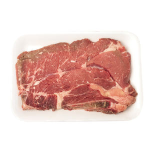 Vente de gros Viande de mandrin de boeuf congelée HALAL - Product Image 3