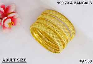 กำไลโลหะสลักลายสำหรับคอลเลกชันเครื่องประดับชาติพันธุ์อันลึกลับที่ได้รับแรงบันดาลใจจากงานฝีมือแบบอินเดียคลาสสิก - Product Image 3