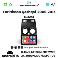 Autoradio Android Navifly C30 Plus avec écran tactile, lecteur MP3, vidéo et radio pour Nissan Qashqai 2006-2013