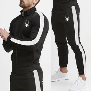 Ensembles de survêtement pour hommes Sweat-shirt à capuche en laine d'hiver Vêtements de sport épais et chauds Ensemble deux pièces pour hommes Ensembles décontractés - Product Image 2