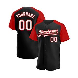 Maillot de baseball personnalisé pour équipe, vêtements de sport, boutonnière, fabricant OEM - Product Image 5