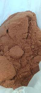 น้ำตาลทรายแดง icumsa 45 - Product Image 4