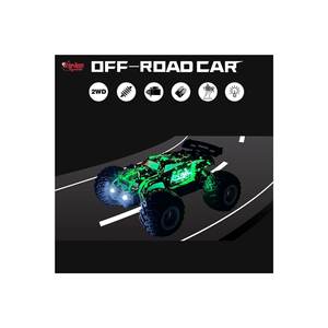 DS-1258A Auto RC Todoterreno de Alta Gama con Control Remoto 2.4G, Escala 1:18, Recargable, para Niños Mayores de 1 Año - Product Image 3