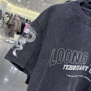 T-shirts courts unis pour femmes, respirants, avec logo personnalisé, design imprimé, prix bas, vente en gros - Product Image 4