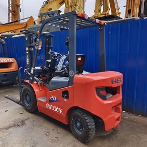 Montacargas de Gasolina de Fábrica CPCD-25, Venta Directa de Fábrica, Montacargas Diésel de 2.5 Toneladas, 2500 kg, 6 Metros - Product Image 2