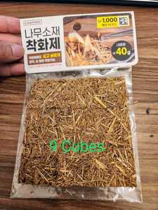 Compressed Straw Fire Starter for Easy Ignition for Wood and Bamboo Charcoal Stoves Barbecue <b>Accessory</b> - Product Image 5