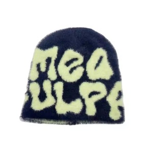 High Quality Custom Winter Knitted Hat All-Over Logo Jacquard Faux <b>Fur</b> Beanie Mohair Beach Travel Business Featuring Bows - Product Image 3