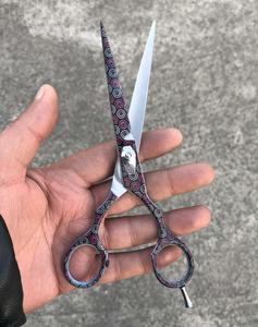 Wholesale Professional Hair Cutting Barber <b>Scissors</b> Japanese Steel <b>Paper</b> Coated Colour All Size Available <b>Scissors</b> - Product Image 3